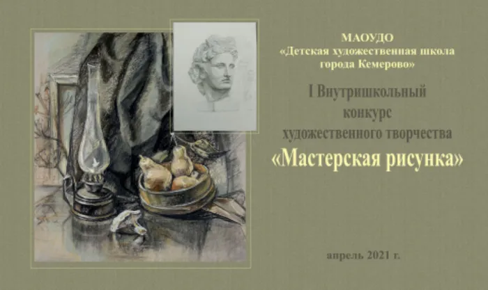 1 Главная_0.jpg