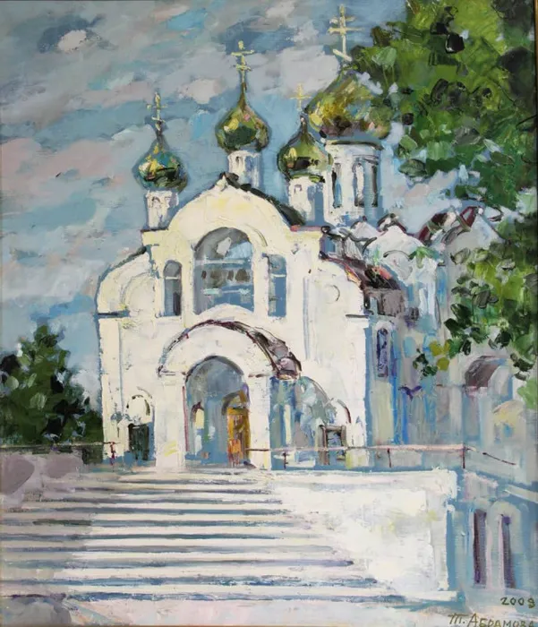 Абрамова Татьяна Германовна Церковь Святой Троицы.jpg