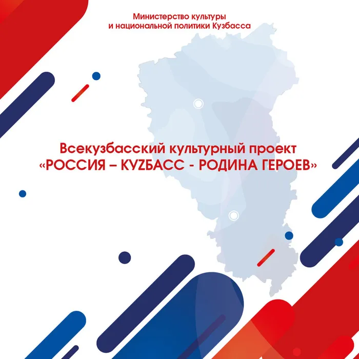 ГЛАВНАЯ.jpg