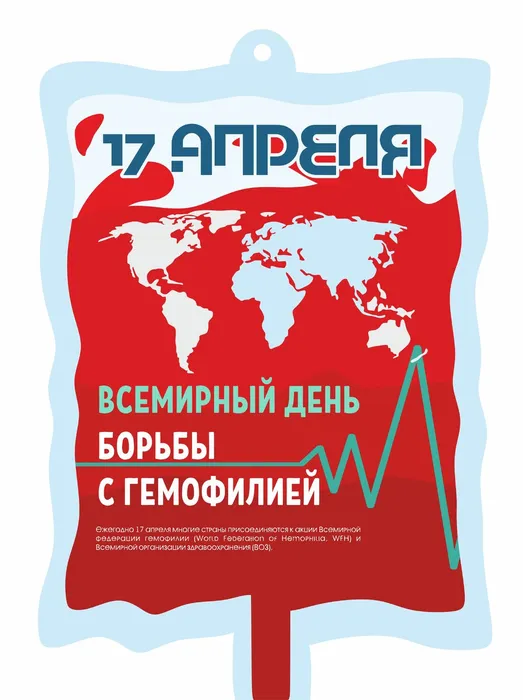 Громов Алексей пр. Соловьева Я.В.