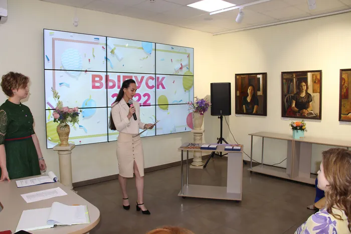 Слово преподавателя вечернего отделения Цандековой Елизаветы Александровны