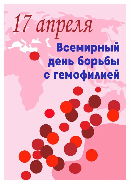 Серяпина Виктория пр. Соловьева Я.В.